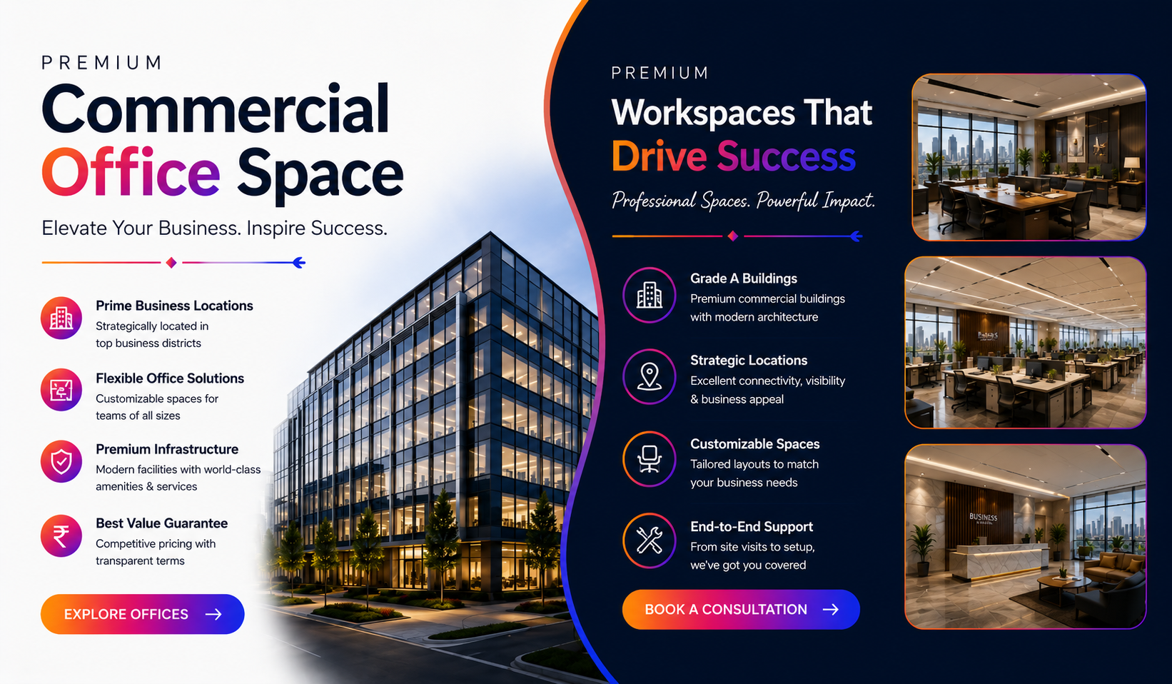 Commercial Office Space